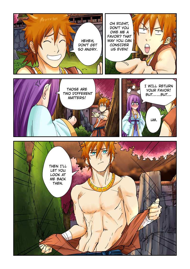 Tales of Demons and Gods Chapter 108.5 5